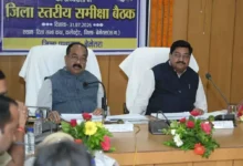 उप मुख्यमंत्री अरुण साव योजनाओं के क्रियान्वयन और विकास कार्यों की करेंगे समीक्षा….. उप मुख्यमंत्री अरुण साव योजनाओं के क्रियान्वयन और विकास कार्यों की करेंगे समीक्षा…..