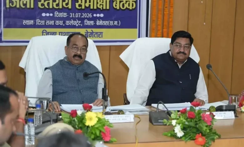 उप मुख्यमंत्री अरुण साव योजनाओं के क्रियान्वयन और विकास कार्यों की करेंगे समीक्षा…..