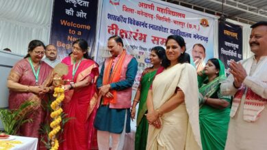 मनेंद्रगढ़ महाविद्यालय को प्रदेश के उत्कृष्ट संस्थानों में करेंगे विकसित: स्वास्थ्य मंत्री श्याम बिहारी जायसवाल….