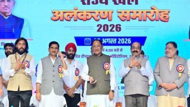 छत्तीसगढ़ की खेल प्रतिभाओं को तलाशने, तराशने और राष्ट्रीय-अंतरराष्ट्रीय मंच तक पहुंचाने के लिए सरकार प्रतिबद्ध – मुख्यमंत्री विष्णुदेव साय….. छत्तीसगढ़ की खेल प्रतिभाओं को तलाशने, तराशने और राष्ट्रीय-अंतरराष्ट्रीय मंच तक पहुंचाने के लिए सरकार प्रतिबद्ध – मुख्यमंत्री विष्णुदेव साय…..