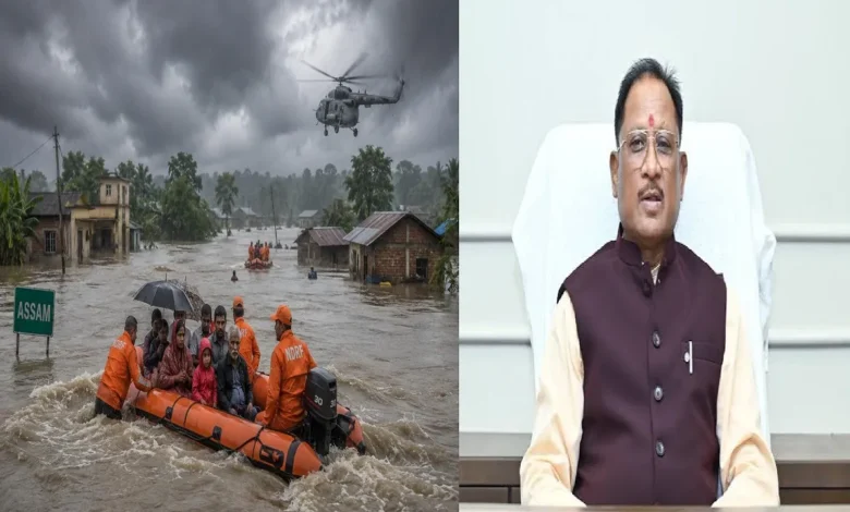 असम के बाढ़ प्रभावितों की सहायता के लिए छत्तीसगढ़ सरकार देगी 5 करोड़ रुपये, मुख्यमंत्री विष्णु देव साय ने असम के मुख्यमंत्री हिमंत बिस्वा सरमा से दूरभाष पर की चर्चा…. असम के बाढ़ प्रभावितों की सहायता के लिए छत्तीसगढ़ सरकार देगी 5 करोड़ रुपये, मुख्यमंत्री विष्णु देव साय ने असम के मुख्यमंत्री हिमंत बिस्वा सरमा से दूरभाष पर की चर्चा….