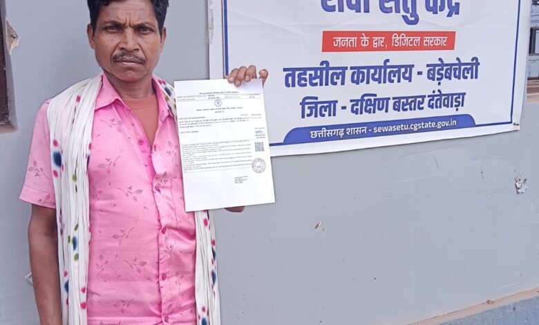 सेवा सेतु बना बेटियों के सपनों का संबल,समय पर आय प्रमाण-पत्र मिलने से सरिता की उच्च शिक्षा का रास्ता हुआ आसान..