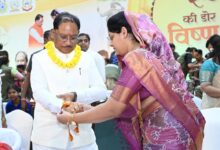 नक्सलवाद के अंत से बहनों को मिला सुरक्षा और विश्वास का सबसे बड़ा उपहार : मुख्यमंत्री विष्णु देव साय