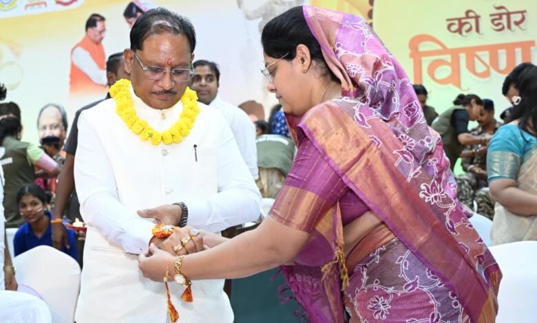 नक्सलवाद के अंत से बहनों को मिला सुरक्षा और विश्वास का सबसे बड़ा उपहार : मुख्यमंत्री विष्णु देव साय