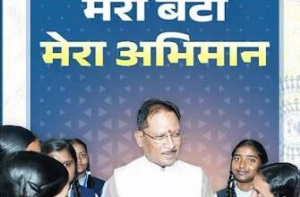 मेरी बेटी-मेरा अभिमान, शौचालय से शुरू होगी हजारों बेटियों के सम्मान, सशक्तिकरण और आत्मविश्वास की नई कहानी….