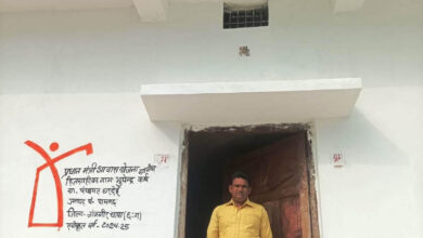 ’प्रधानमंत्री आवास योजना ने भूपेन्द्र कुमार कर्ष के पक्के घर का सपना किया साकार’…..