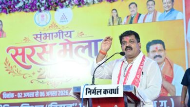 ग्रामीण उद्यमिता का मार्ग है संभागीय सरस मेला: उपमुख्यमंत्री विजय शर्मा….