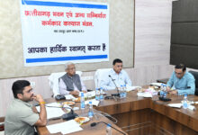 निर्माण श्रमिकों के कल्याण हेतु अनेक महत्वपूर्ण निर्णयों को मंडल की बैठक में मिली स्वीकृति, निर्माण श्रमिकों के हित में मंडल की बैठक में लिए गए अहम फैसले….