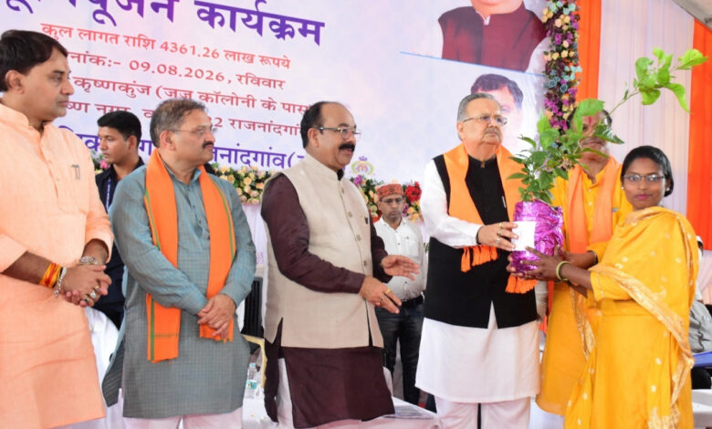 राजनांदगांव में 43.61 करोड़ के कार्यों का भूमिपूजन, 15.92 करोड़ की लागत से बनेगा प्रदेश का सबसे बड़ा 2000 सीटर ऑडिटोरियम…..