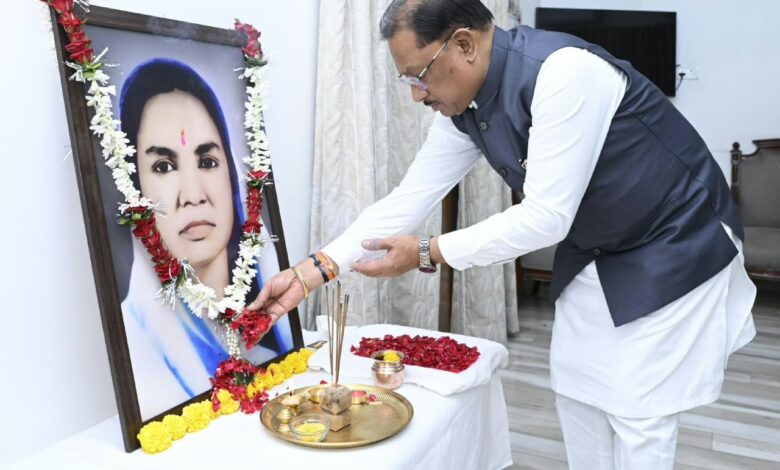 मुख्यमंत्री साय ने छत्तीसगढ़ की प्रथम महिला सांसद और समाज सेविका मिनीमाता जी की पुण्यतिथि पर किया नमन…. मुख्यमंत्री साय ने छत्तीसगढ़ की प्रथम महिला सांसद और समाज सेविका मिनीमाता जी की पुण्यतिथि पर किया नमन….