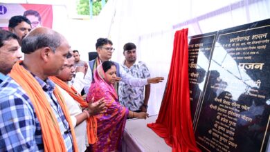 महलोई गांव में 104 परिवारों को प्रधानमंत्री आवास, महतारी वंदन योजना से 205 महिलाओं को मिल रहा लाभ: वित्त मंत्री ओपी चौधरी… महलोई गांव में 104 परिवारों को प्रधानमंत्री आवास, महतारी वंदन योजना से 205 महिलाओं को मिल रहा लाभ: वित्त मंत्री ओपी चौधरी…