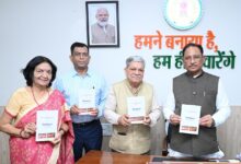 मुख्यमंत्री विष्णु देव साय ने किया ‘जशपुर: एक परिचय’ पुस्तक का विमोचन…..