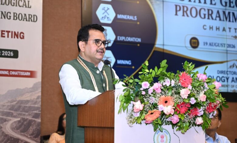 छत्तीसगढ़ राज्य भूवैज्ञानिक प्रोग्रामिंग बोर्ड (SGPB) की 26वीं बैठक संपन्न, 45 अन्वेषण परियोजनाओं को दिया गया अंतिम रूप…..