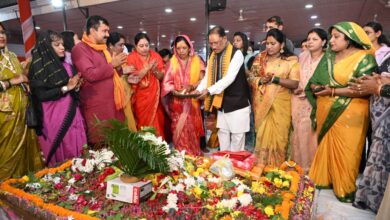 मुख्यमंत्री विष्णुदेव साय ने पवित्र श्रावण मास में अपने निवास में किया रुद्राभिषेक, भगवान शिव से प्रदेशवासियों की सुख-समृद्धि और खुशहाली की मंगल कामना…. मुख्यमंत्री विष्णुदेव साय ने पवित्र श्रावण मास में अपने निवास में किया रुद्राभिषेक, भगवान शिव से प्रदेशवासियों की सुख-समृद्धि और खुशहाली की मंगल कामना….