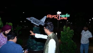 सिंदूर पार्क के विकास को मिलेगा नया स्वरूप, वित्त मंत्री ओ.पी. चौधरी ने किया निरीक्षण, सुविधाओं के विस्तार और ऑपरेशन सिंदूर की स्मृतियों को संजोने के दिए निर्देश…..