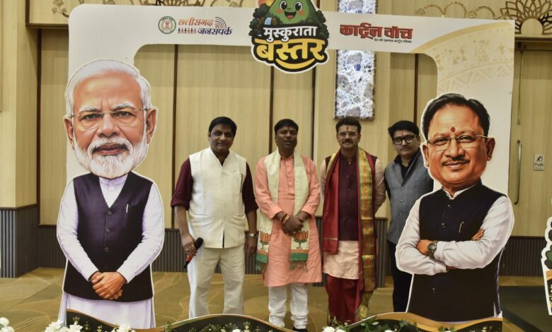 कला के माध्यम से अभिव्यक्ति एक बड़ा हुनर- वनमंत्री केदार कश्यप……