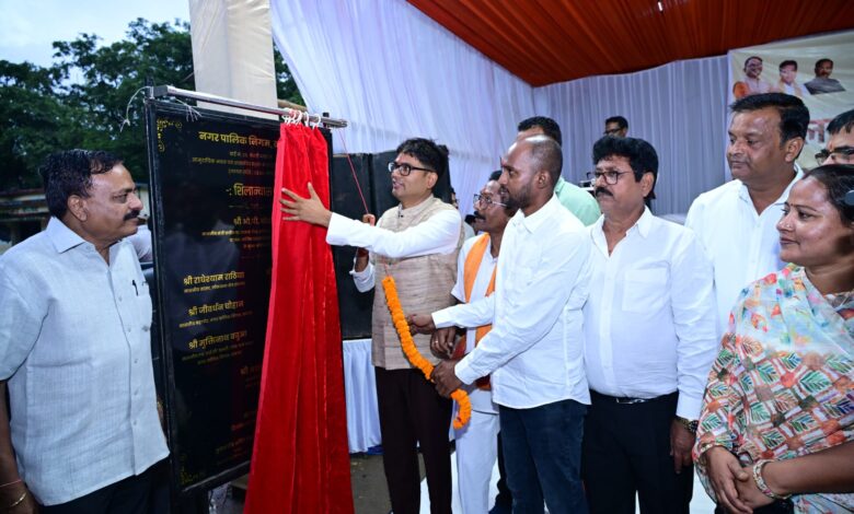 रायगढ़ में विकास को मिल रही नई रफ्तार, हर क्षेत्र में मजबूत हो रही सुविधाओं की नींव: वित्त मंत्री ओपी चौधरी……
