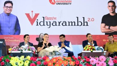 देश की प्रगति के केंद्र में युवा, स्किल और नवाचार : वित्त मंत्री ओपी चौधरी….. देश की प्रगति के केंद्र में युवा, स्किल और नवाचार : वित्त मंत्री ओपी चौधरी…..