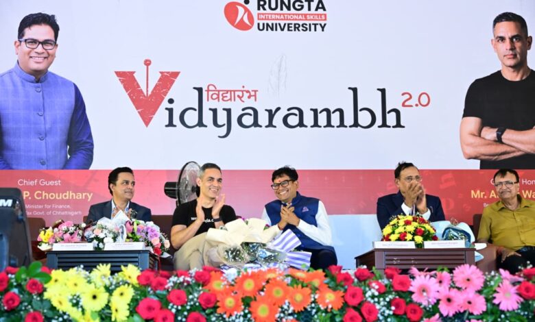 देश की प्रगति के केंद्र में युवा, स्किल और नवाचार : वित्त मंत्री ओपी चौधरी….. देश की प्रगति के केंद्र में युवा, स्किल और नवाचार : वित्त मंत्री ओपी चौधरी…..