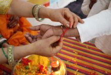 रक्षाबंधन पर केन्द्रीय जेल रायपुर में मुलाकात की व्यवस्था, बहनों के लिए भेंट का समय सुबह 8 बजे से दोपहर 3 बजे तक समय….