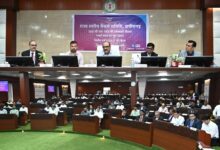 मुख्य सचिव विकासशील की अध्यक्षता में राज्य स्तरीय बैंकर्स समिति की बैठक संपन्न…. मुख्य सचिव विकासशील की अध्यक्षता में राज्य स्तरीय बैंकर्स समिति की बैठक संपन्न….