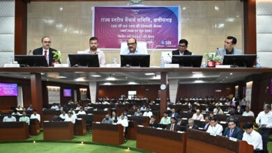 मुख्य सचिव विकासशील की अध्यक्षता में राज्य स्तरीय बैंकर्स समिति की बैठक संपन्न….