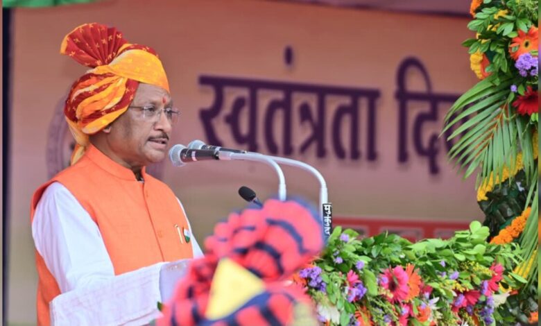 80वें स्वतन्त्रता दिवस के अवसर पर मुख्यमंत्री विष्णु देव साय, राजधानी रायपुर के मुख्य कार्यक्रम में करेंगे ध्वजारोहण…. 80वें स्वतन्त्रता दिवस के अवसर पर मुख्यमंत्री विष्णु देव साय, राजधानी रायपुर के मुख्य कार्यक्रम में करेंगे ध्वजारोहण….