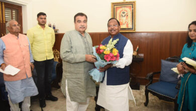 बलरामपुर और रामानुजगंज को जल्द मिलेगा बायपास की सौगात, मंत्री रामविचार नेताम ने केंद्रीय परिवहन मंत्री नितिन गडकरी से दिल्ली में की सौजन्य मुलाकात बलरामपुर और रामानुजगंज को जल्द मिलेगा बायपास की सौगात, मंत्री रामविचार नेताम ने केंद्रीय परिवहन मंत्री नितिन गडकरी से दिल्ली में की सौजन्य मुलाकात