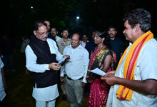 बगिया में मुख्यमंत्री विष्णु देव साय ने सुनी आम लोगों की आवाज, समस्याओं के निराकरण के दिए सख्त निर्देश…. बगिया में मुख्यमंत्री विष्णु देव साय ने सुनी आम लोगों की आवाज, समस्याओं के निराकरण के दिए सख्त निर्देश….