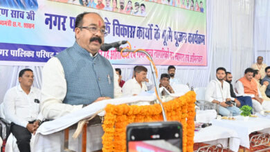 उप मुख्यमंत्री अरुण साव ने 32 करोड़ के कार्यों का किया भूमिपूजन, नए बस स्टैंड के लिए 6.50 करोड़ और नगर पालिका कार्यालय के लिए 3.50 करोड़ की घोषणा….. उप मुख्यमंत्री अरुण साव ने 32 करोड़ के कार्यों का किया भूमिपूजन, नए बस स्टैंड के लिए 6.50 करोड़ और नगर पालिका कार्यालय के लिए 3.50 करोड़ की घोषणा…..