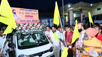 संत शिरोमणि गुरु रविदास महाराज जी का जीवन पूरे भारतवर्ष के लिए प्रेरणा का विषय : वित्त मंत्री ओपी चौधरी…..