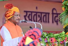 स्वतंत्रता दिवस 2026- रायपुर में मुख्यमंत्री विष्णु देव साय करेंगे ध्वजारोहण…. स्वतंत्रता दिवस 2026- रायपुर में मुख्यमंत्री विष्णु देव साय करेंगे ध्वजारोहण….