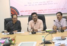 प्रमुख सचिव सोनमणि बोरा ने ली विभागीय योजनाओं की समीक्षा बैठक, छात्रवृत्ति स्वीकृति और जनसुनवाई को लेकर दिए सख्त निर्देश…..