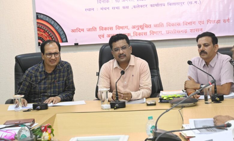 प्रमुख सचिव सोनमणि बोरा ने ली विभागीय योजनाओं की समीक्षा बैठक, छात्रवृत्ति स्वीकृति और जनसुनवाई को लेकर दिए सख्त निर्देश….. प्रमुख सचिव सोनमणि बोरा ने ली विभागीय योजनाओं की समीक्षा बैठक, छात्रवृत्ति स्वीकृति और जनसुनवाई को लेकर दिए सख्त निर्देश…..