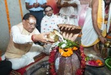 मुख्यमंत्री विष्णुदेव साय ने बाबा कर्मेश्वर का किया रुद्राभिषेक, प्रदेशवासियों की सुख-समृद्धि और खुशहाली की कामना की….
