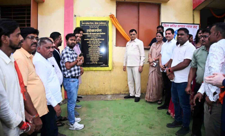 दर्री जोन में 07 नवनिर्मित सामुदायिक भवनों का हुआ लोकार्पण, उद्योग मंत्री लखनलाल देवांगन और महापौर संजूदेवी राजपूत ने किया जनसेवा में समर्पित…. दर्री जोन में 07 नवनिर्मित सामुदायिक भवनों का हुआ लोकार्पण, उद्योग मंत्री लखनलाल देवांगन और महापौर संजूदेवी राजपूत ने किया जनसेवा में समर्पित….