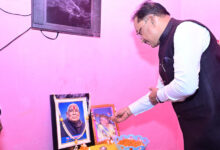मुख्यमंत्री विष्णुदेव साय ने मीसाबंदी स्वर्गीय शिवबालक साव को दी श्रद्धांजलि…. मुख्यमंत्री विष्णुदेव साय ने मीसाबंदी स्वर्गीय शिवबालक साव को दी श्रद्धांजलि….