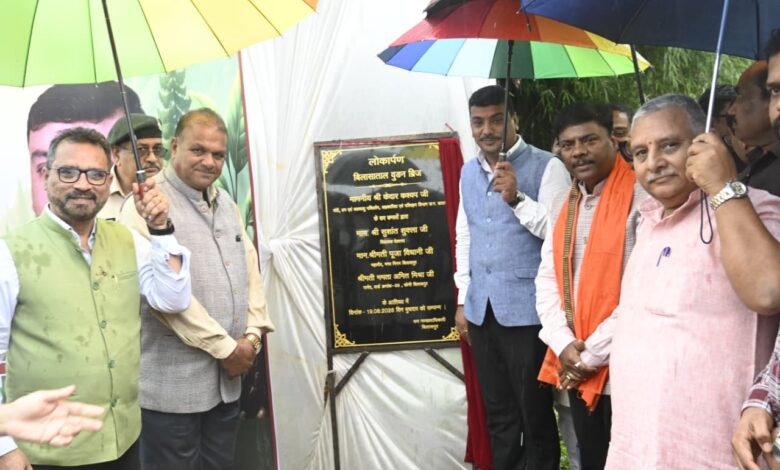बिलासा ताल में बना आकर्षक वुडन ब्रिज, पर्यटन सुविधाओं को मिला नया आयाम, वन मंत्री केदार कश्यप ने किया 24.38 लाख रूपए की लागत से तैयार वुडन ब्रिज का लोकार्पण….