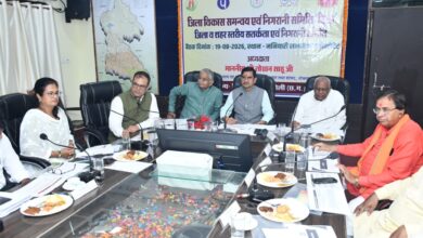 केंद्रीय राज्य मंत्री तोखन साहू ने दिए जनहितकारी योजनाओं में प्रभावी क्रियान्वयन के निर्देश…..