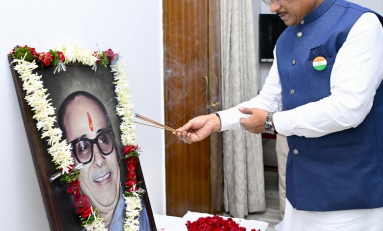 मुख्यमंत्री विष्णु देव साय ने स्वर्गीय कुशाभाऊ ठाकरे की जयंती पर उन्हें किया नमन…..