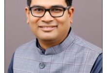 वित्त मंत्री ओ.पी. चौधरी रायगढ़ में करेंगे ध्वजारोहण, रायगढ़ में स्वतंत्रता दिवस का मुख्य समारोह शहीद कर्नल विप्लव त्रिपाठी स्टेडियम में होगा आयोजन….