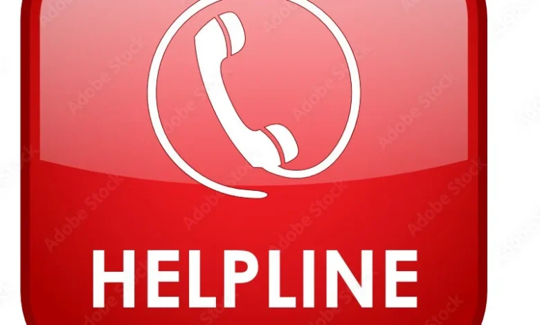 नेपाल में फंसे छत्तीसगढ़ के नागरिकों की सहायता के लिए हेल्पलाइन जारी….. नेपाल में फंसे छत्तीसगढ़ के नागरिकों की सहायता के लिए हेल्पलाइन जारी…..
