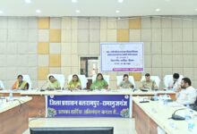 मंत्री लक्ष्मी राजवाड़े ने प्रभार जिला बलरामपुर की ली समीक्षा बैठक, योजनाओं का लाभ अंतिम व्यक्ति तक पहुंचाने दिए निर्देश….. मंत्री लक्ष्मी राजवाड़े ने प्रभार जिला बलरामपुर की ली समीक्षा बैठक, योजनाओं का लाभ अंतिम व्यक्ति तक पहुंचाने दिए निर्देश…..