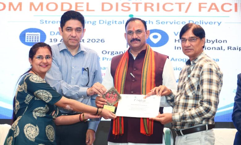 एक जनवरी से राज्य के सभी अस्पतालों को डिजिटल करने का लक्ष्य लेकर करें काम: स्वास्थ्य मंत्री श्याम बिहारी जायसवाल….. एक जनवरी से राज्य के सभी अस्पतालों को डिजिटल करने का लक्ष्य लेकर करें काम: स्वास्थ्य मंत्री श्याम बिहारी जायसवाल…..