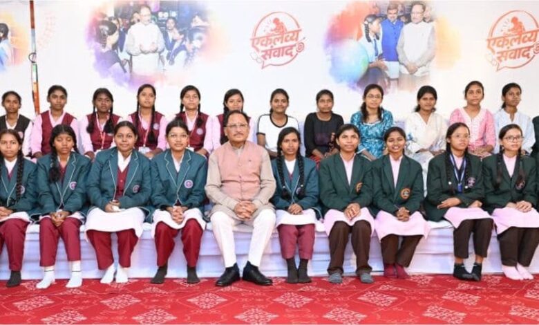 NEET में एकलव्य विद्यालय भैरमगढ़ के तीन विद्यार्थियों ने लहराया सफलता का परचम, ज्ञानेश्वर, कशिश नेताम और पूर्वी वाचम की सफलता से विद्यालय और जिले में खुशी की लहर….