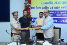 समाज के अंतिम व्यक्ति तक पहुंचे शासन की योजनाओं का लाभ: राज्यपाल रमेन डेका….