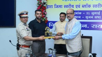समाज के अंतिम व्यक्ति तक पहुंचे शासन की योजनाओं का लाभ: राज्यपाल रमेन डेका….