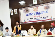 आस्था, परंपरा और भव्यता के रंग में सजेगा ऐतिहासिक बस्तर दशहरा, 75 दिवसीय पर्व को यूनेस्को की सांस्कृतिक धरोहर सूची में शामिल कराने का संकल्प, बलराम मांझी बने दशहरा समिति के नए उपाध्यक्ष….. आस्था, परंपरा और भव्यता के रंग में सजेगा ऐतिहासिक बस्तर दशहरा, 75 दिवसीय पर्व को यूनेस्को की सांस्कृतिक धरोहर सूची में शामिल कराने का संकल्प, बलराम मांझी बने दशहरा समिति के नए उपाध्यक्ष…..