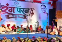 दहेज की कुरीति पर रंगमंच से प्रहार, ‘मया के मुंदरी’ ने जगाई सामाजिक चेतना….