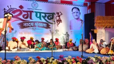 दहेज की कुरीति पर रंगमंच से प्रहार, ‘मया के मुंदरी’ ने जगाई सामाजिक चेतना….